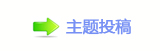 ﹖䝲蒘좉⽦톞犂葶๠䡎џ